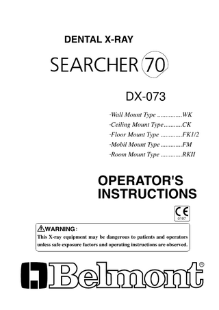 SEARCHER 70 DX-073 Installation and Operation Instruction