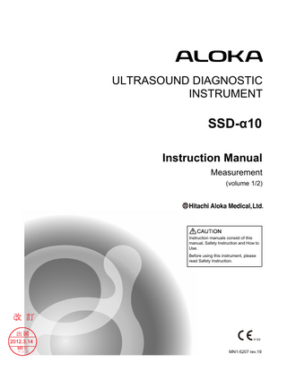 SSD-α10 Instruction Manual Measurement volume 1-2 rev 19 ver 8.0.2