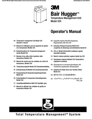 3M Bair Hugger Model 505 Operators Manual July 2013