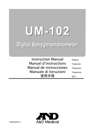 UM-102 Instruction Manual