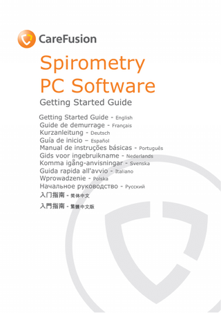 CareFusion PC Software Getting Started Guide Issue 1.1 Dec 2009