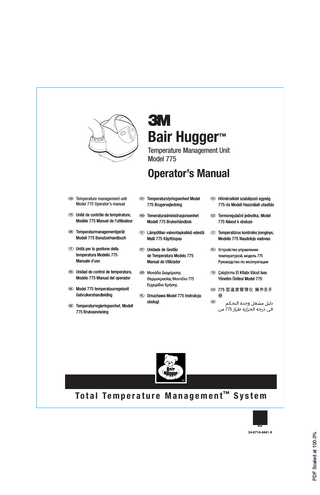 3M Bair Hugger Model 775 Operators Manual July 2013