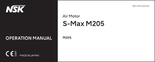 S-Max M205 Series Air Motor Operation Manual Aug  2021