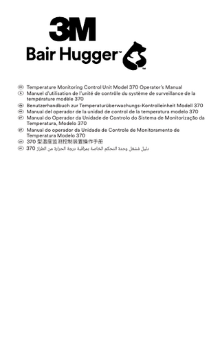 370 Operators Manual Nov 2020