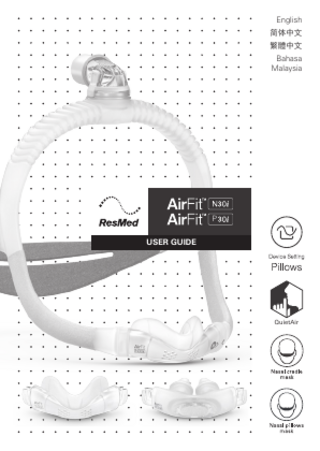 ResMed AirFit N30i and P30i User Guide Oct 2018